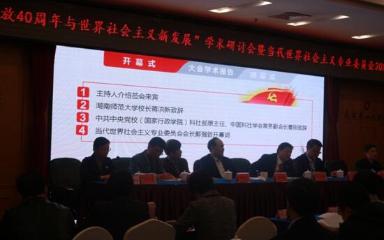 威廉希尔中文网站平台