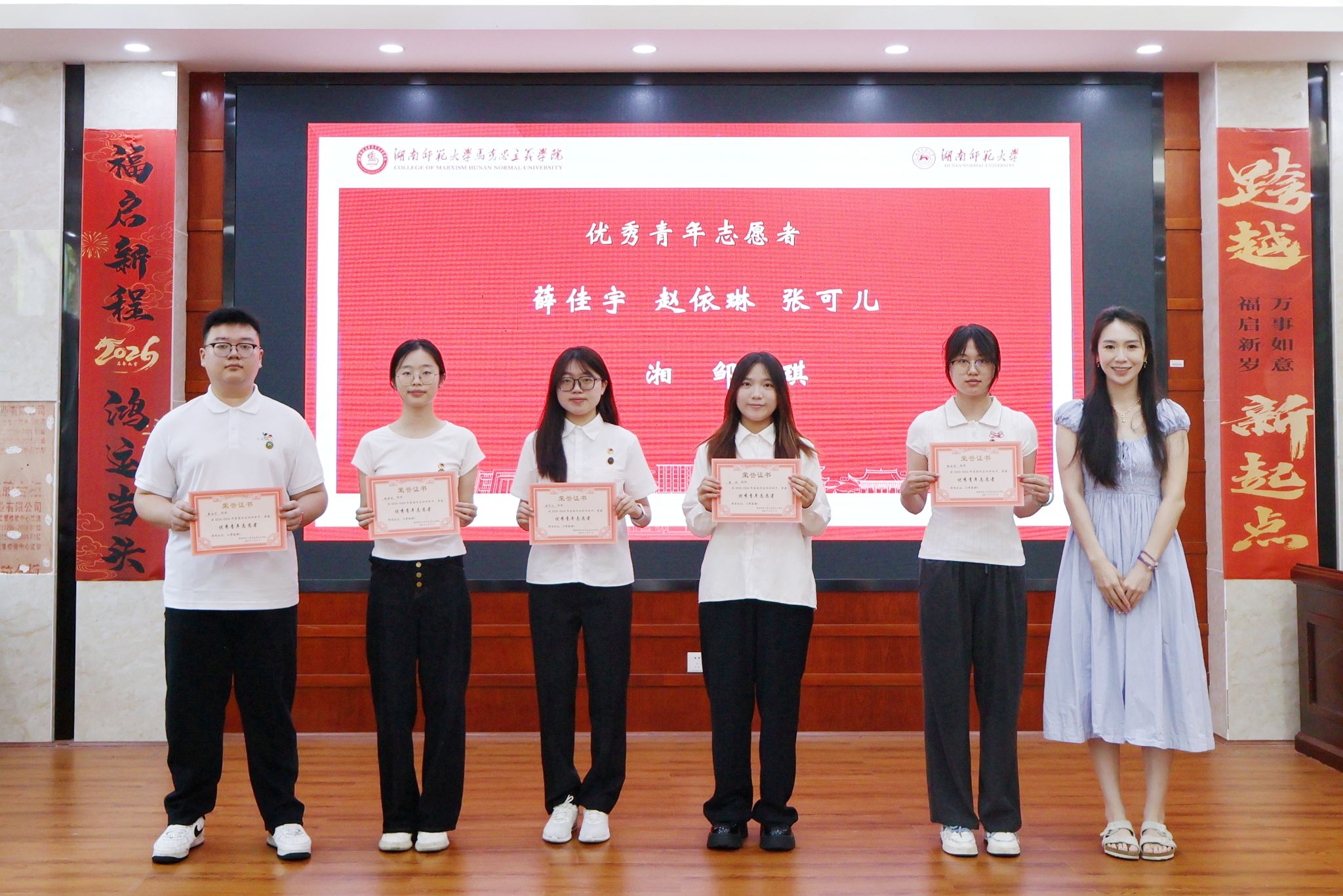 威廉希尔中文网站平台