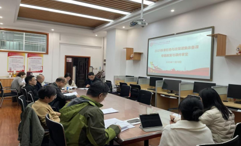 威廉希尔中文网站平台