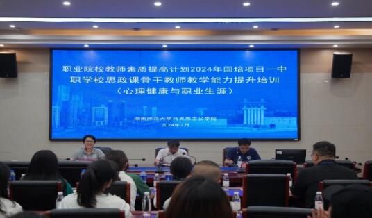 威廉希尔中文网站平台