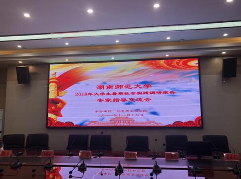 威廉希尔中文网站平台
