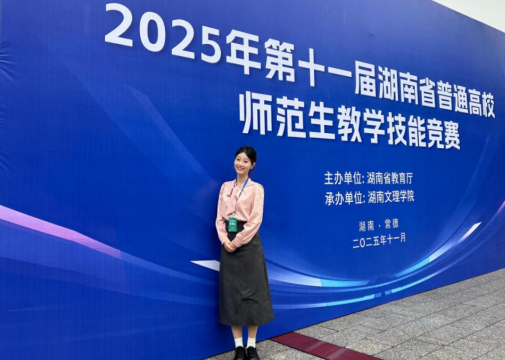威廉希尔中文网站平台
