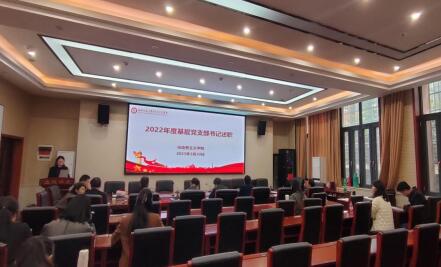 威廉希尔中文网站平台