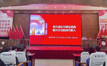 威廉希尔中文网站平台