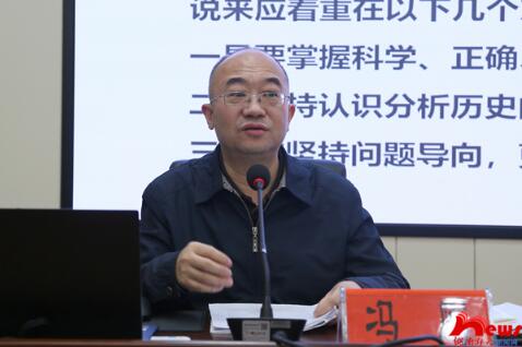 威廉希尔中文网站平台