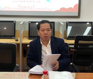 威廉希尔中文网站平台