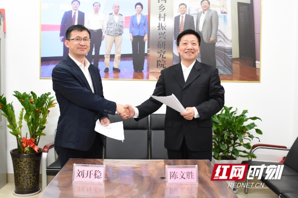 威廉希尔中文网站平台