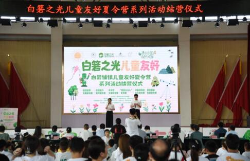 威廉希尔中文网站平台