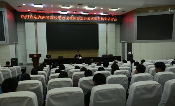 威廉希尔中文网站平台