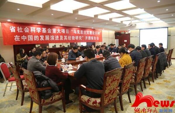 威廉希尔中文网站平台