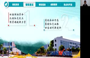 威廉希尔中文网站平台