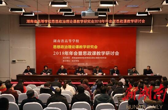 威廉希尔中文网站平台