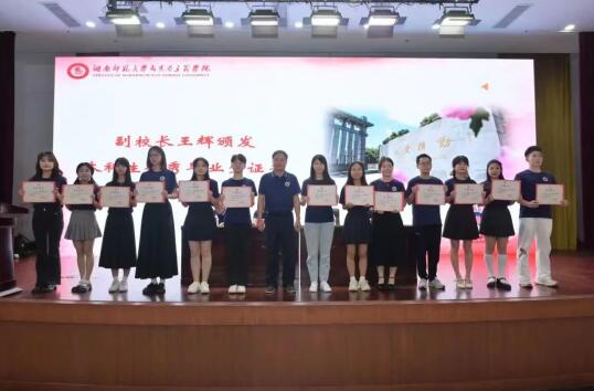 威廉希尔中文网站平台