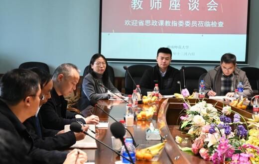 威廉希尔中文网站平台