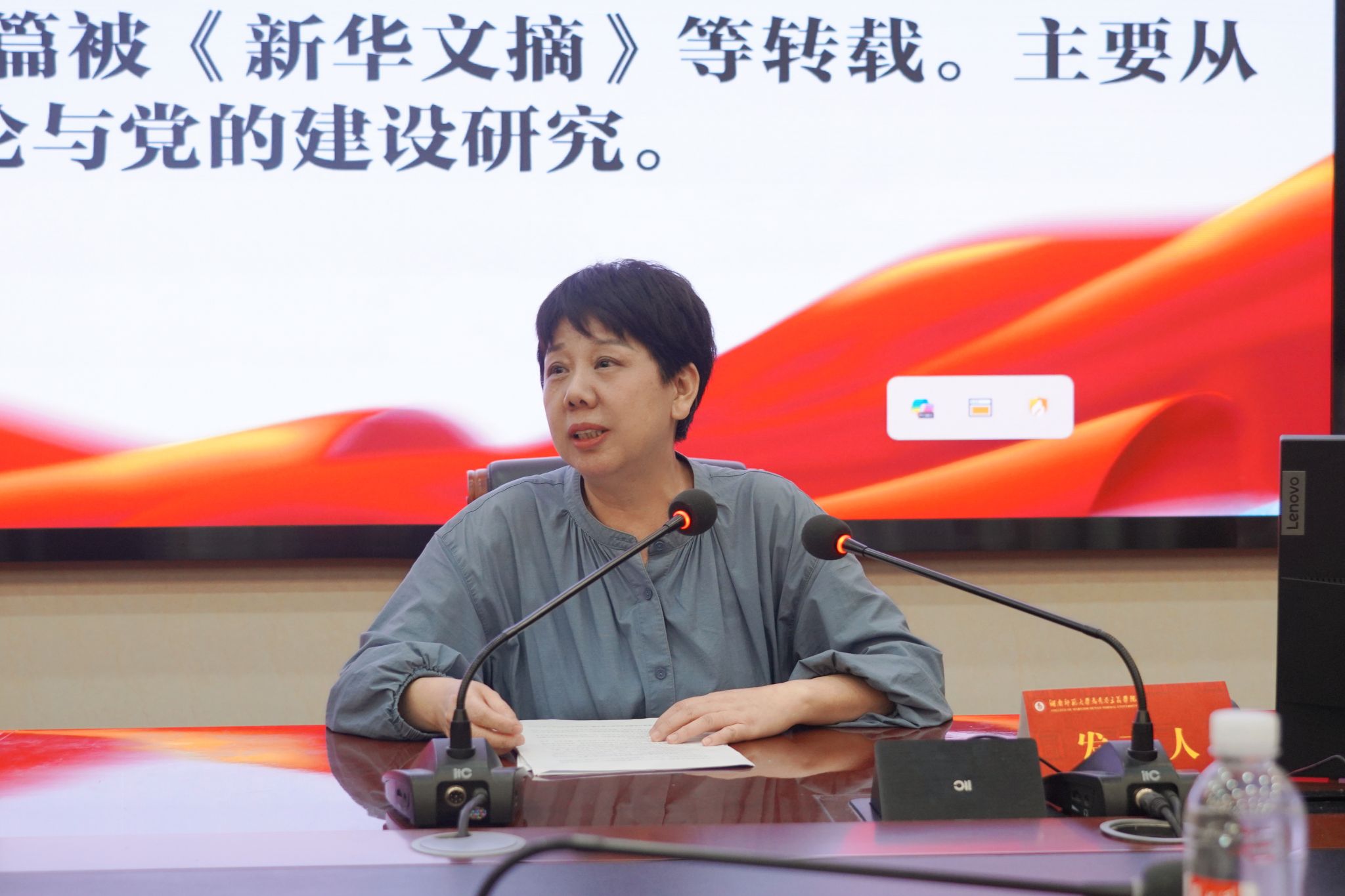 威廉希尔中文网站平台