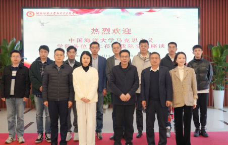 威廉希尔中文网站平台