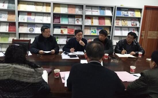 威廉希尔中文网站平台
