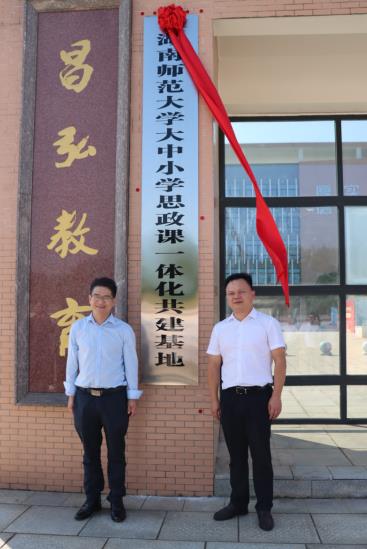 威廉希尔中文网站平台