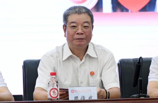 威廉希尔中文网站平台