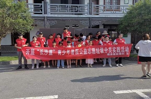 威廉希尔中文网站平台