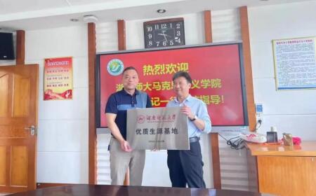 威廉希尔中文网站平台