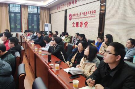 威廉希尔中文网站平台