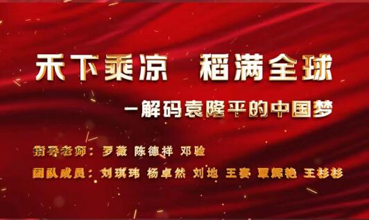 威廉希尔中文网站平台