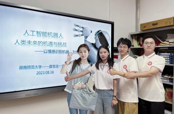 威廉希尔中文网站平台