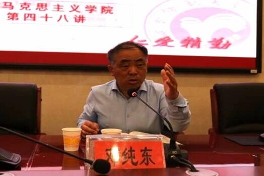 威廉希尔中文网站平台