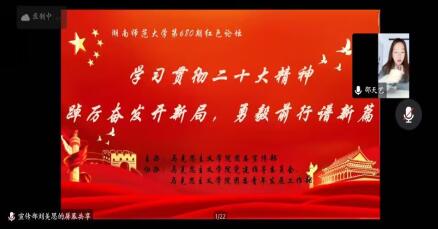 威廉希尔中文网站平台
