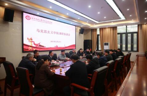 威廉希尔中文网站平台