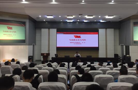 威廉希尔中文网站平台