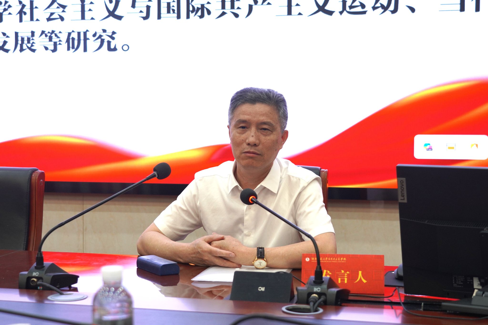 威廉希尔中文网站平台