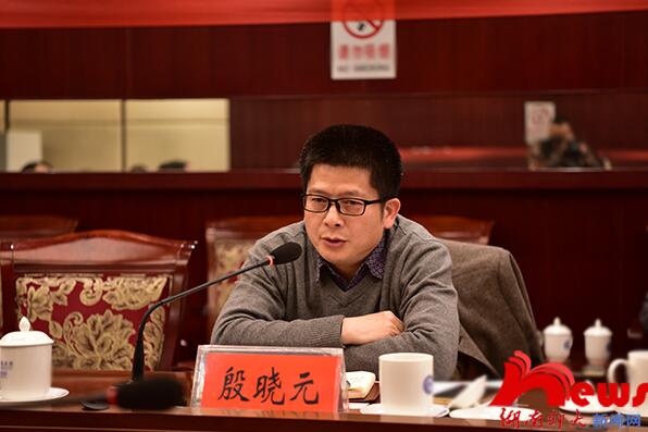 威廉希尔中文网站平台