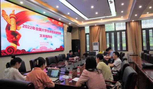 威廉希尔中文网站平台