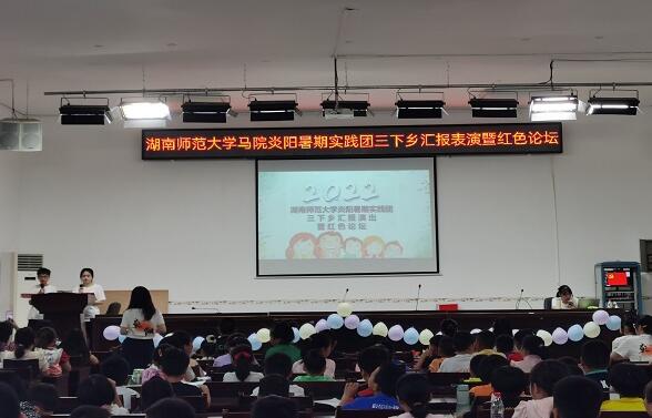 威廉希尔中文网站平台