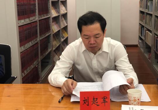 威廉希尔中文网站平台
