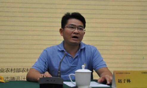 威廉希尔中文网站平台