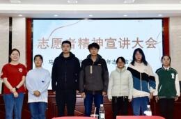 威廉希尔中文网站平台