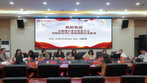 威廉希尔中文网站平台