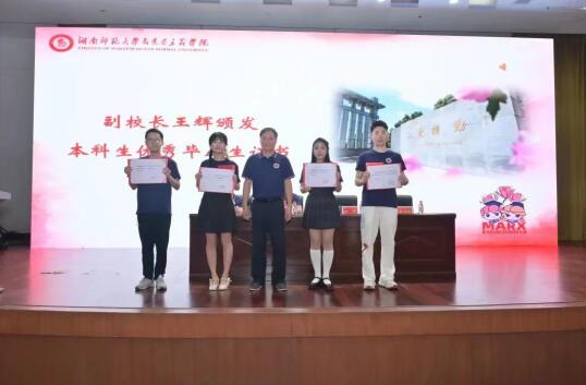 威廉希尔中文网站平台
