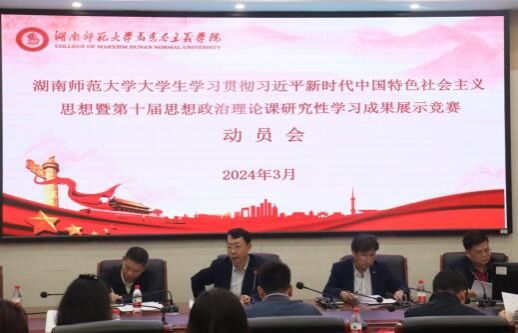 威廉希尔中文网站平台