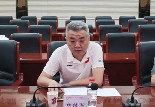 威廉希尔中文网站平台