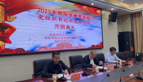 威廉希尔中文网站平台
