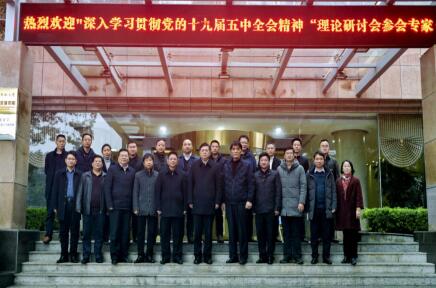 威廉希尔中文网站平台