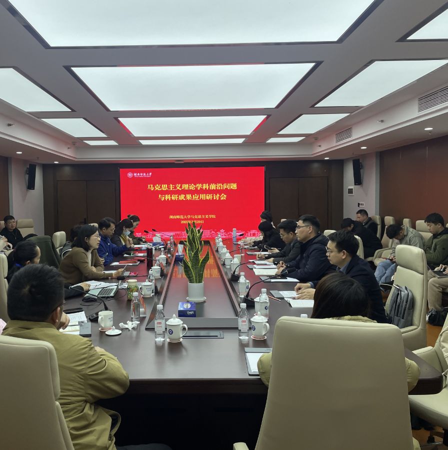 威廉希尔中文网站平台