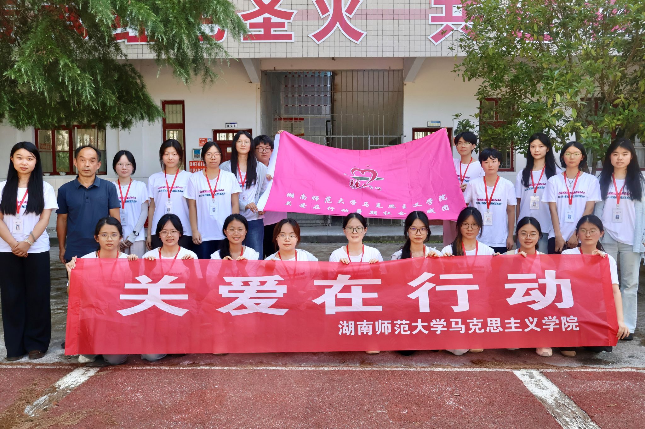 威廉希尔中文网站平台
