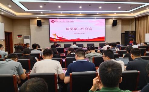 威廉希尔中文网站平台