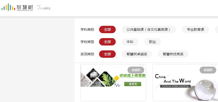 威廉希尔中文网站平台