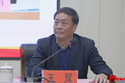 威廉希尔中文网站平台